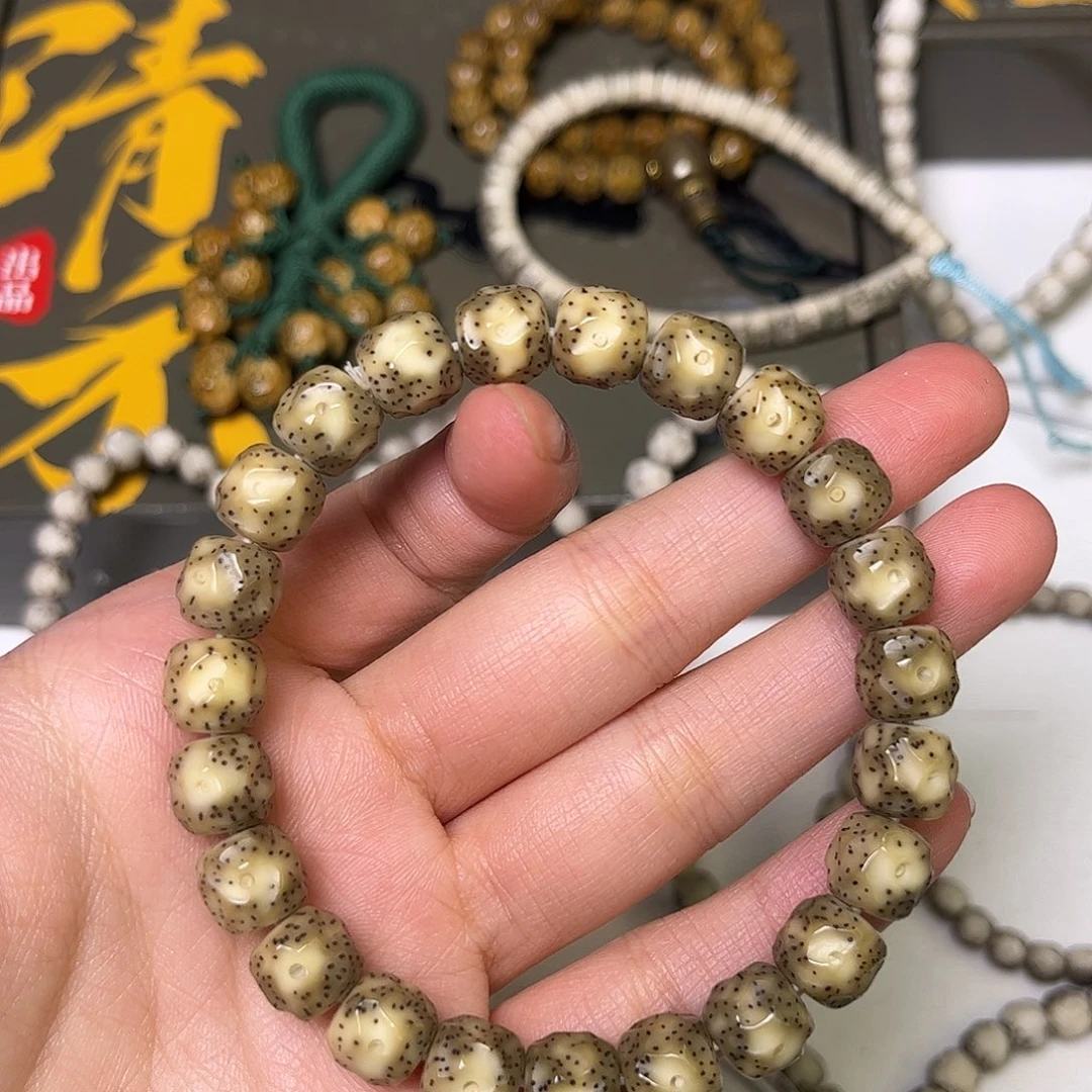 星月菩提吊坠星月菩提9.7左右