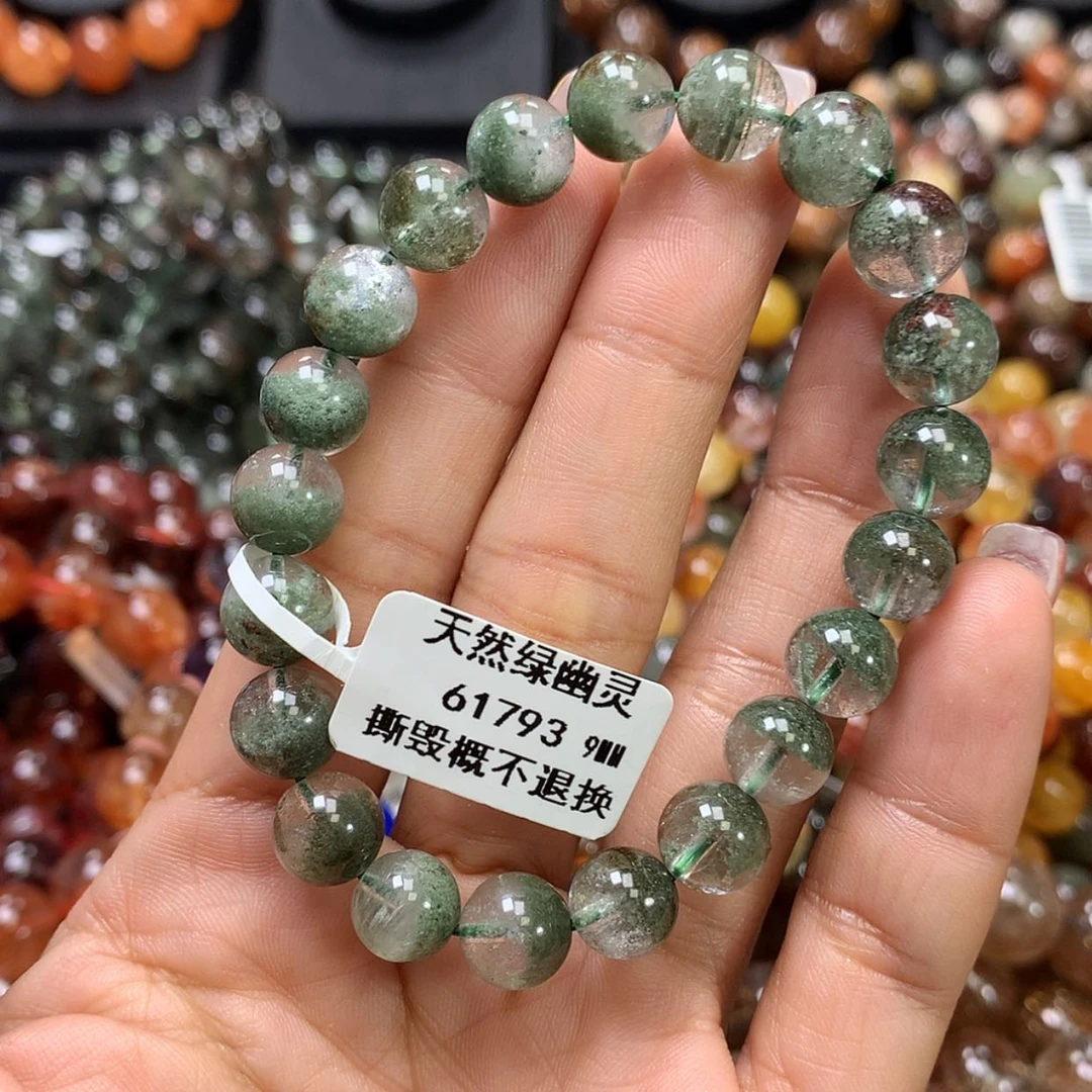 【闪购商品】水晶手链未镶嵌，