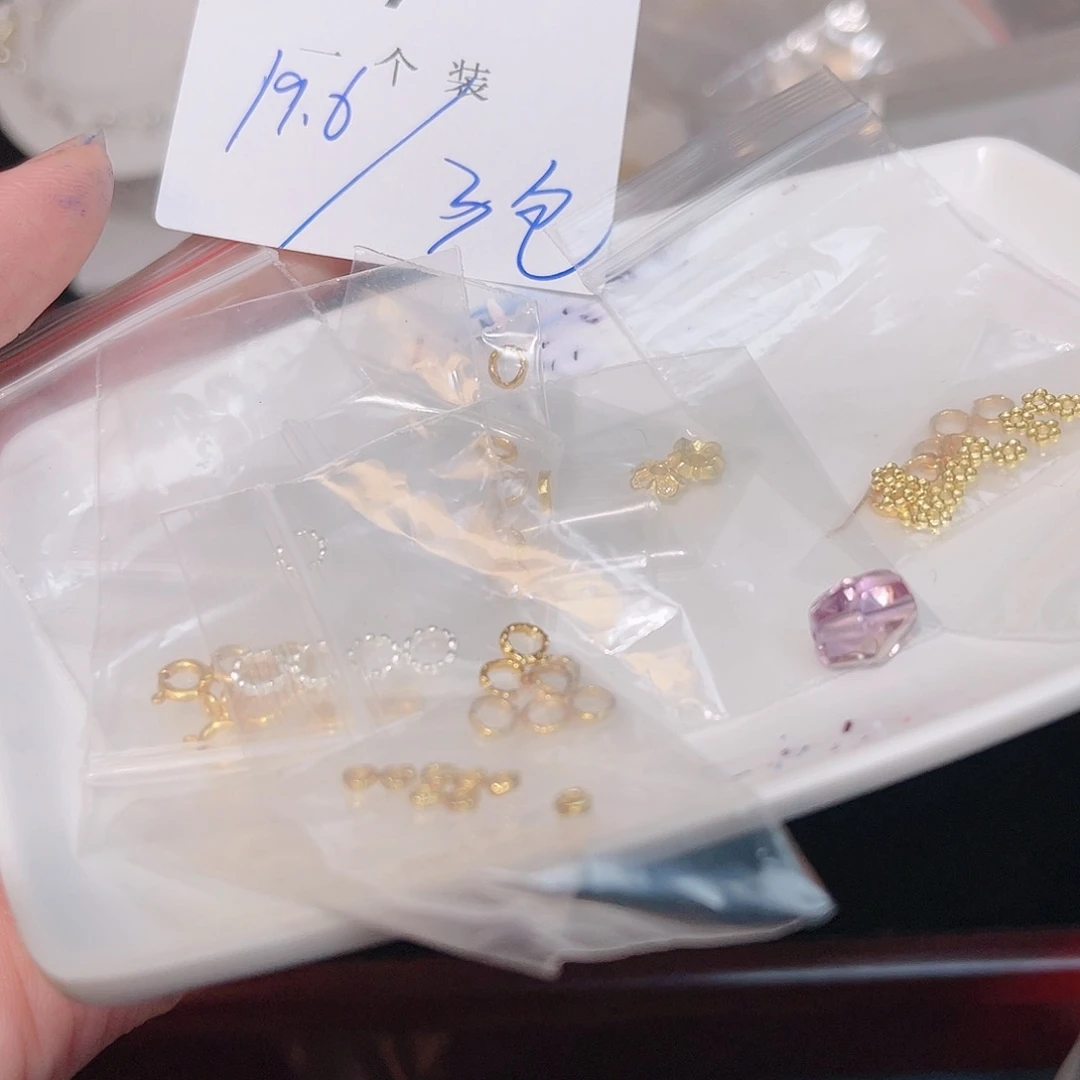 紫晶珠宝半成品银S925镶嵌7