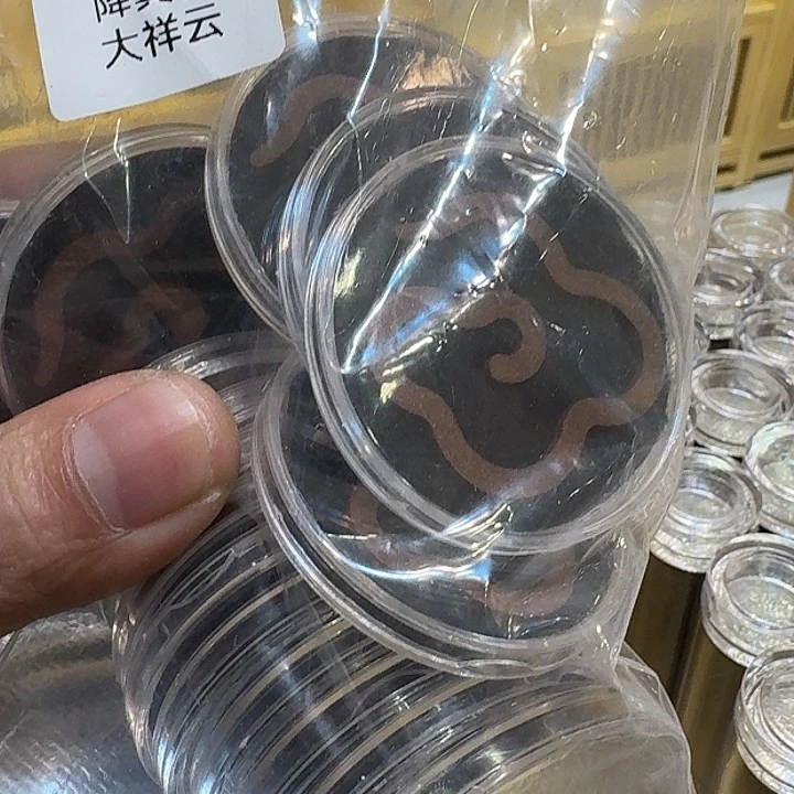 紫砂茶杯888887888888今天8888