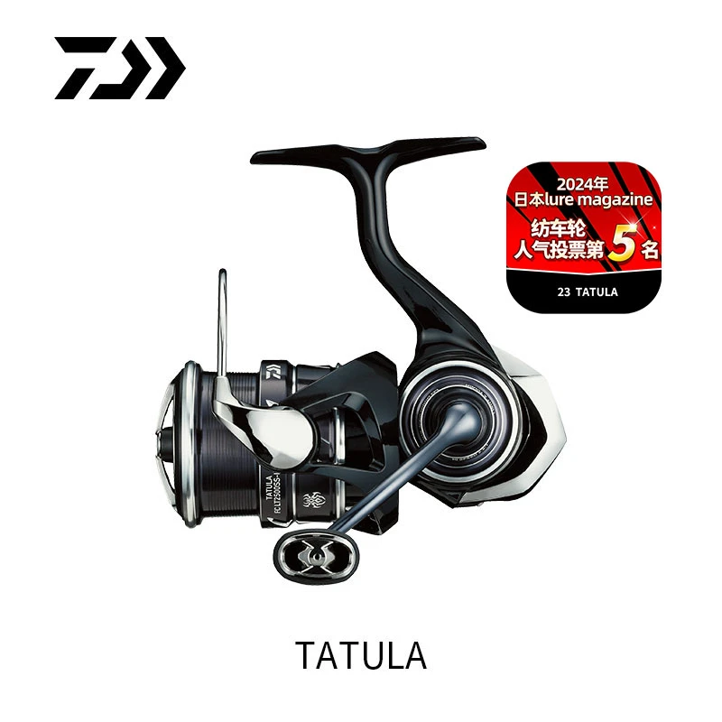 DAIWA/达亿瓦23新款TATULA蜘蛛小型纺车轮淡水路亚轮鲈鱼钓鱼用具
