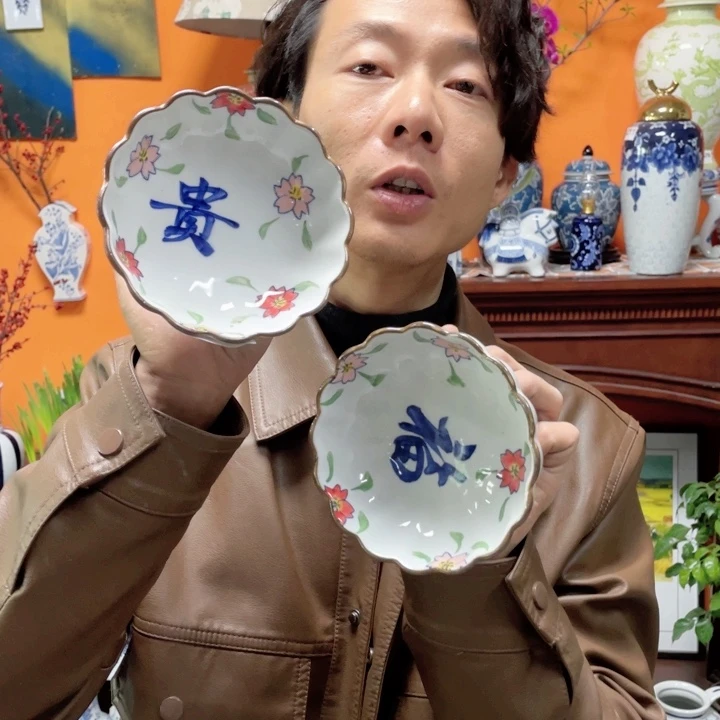 壶一组C013000000009000000