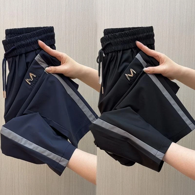 2025早春新款休闲裤女高弹简约百搭显瘦宽松时尚潮流九分裤运动