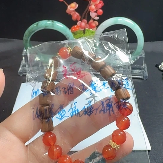 冰***山烟晶手链未镶嵌水晶