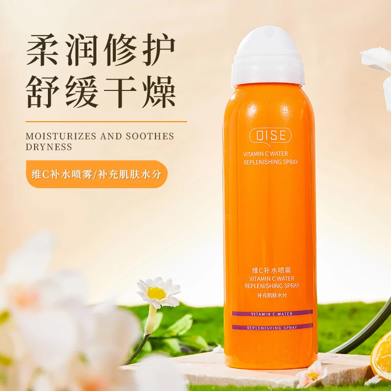 水润舒缓喷雾补水高保湿精华水缓解干燥妆前化妆爽肤水多效湿敷水