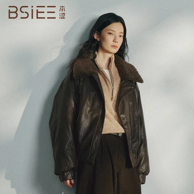 BSIEE本涩毛领女士茧型90鸭绒翻领拉链休闲翻领拼接羽绒服外套