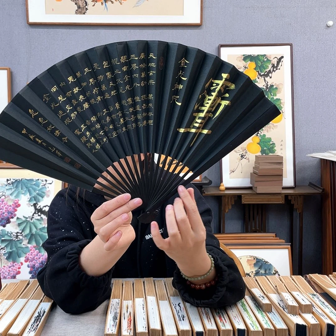 国画95寸黑檀-纯手绘-文玩扇骨（默认粘好）金光咒