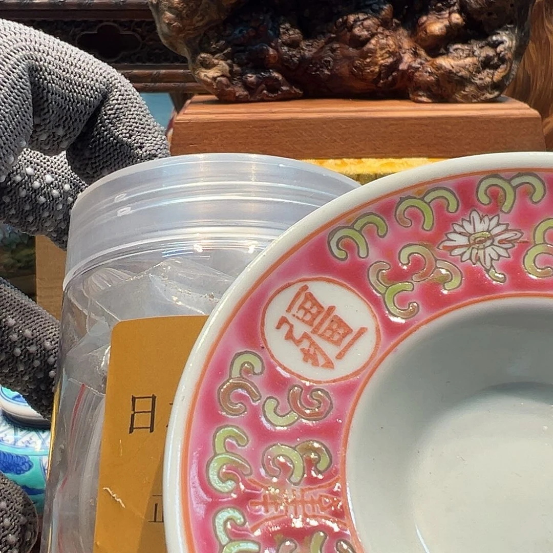 瓷片瓷器瓷器瓷器