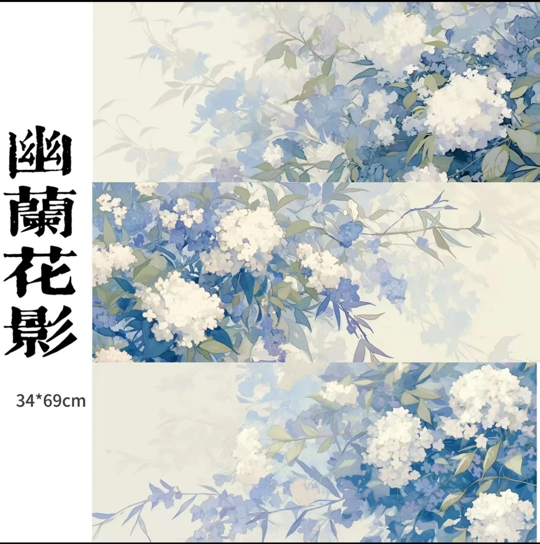 【幽兰花影】34*69cm加厚蜡染半生熟书法小楷篆隶专用作品纸15张/袋