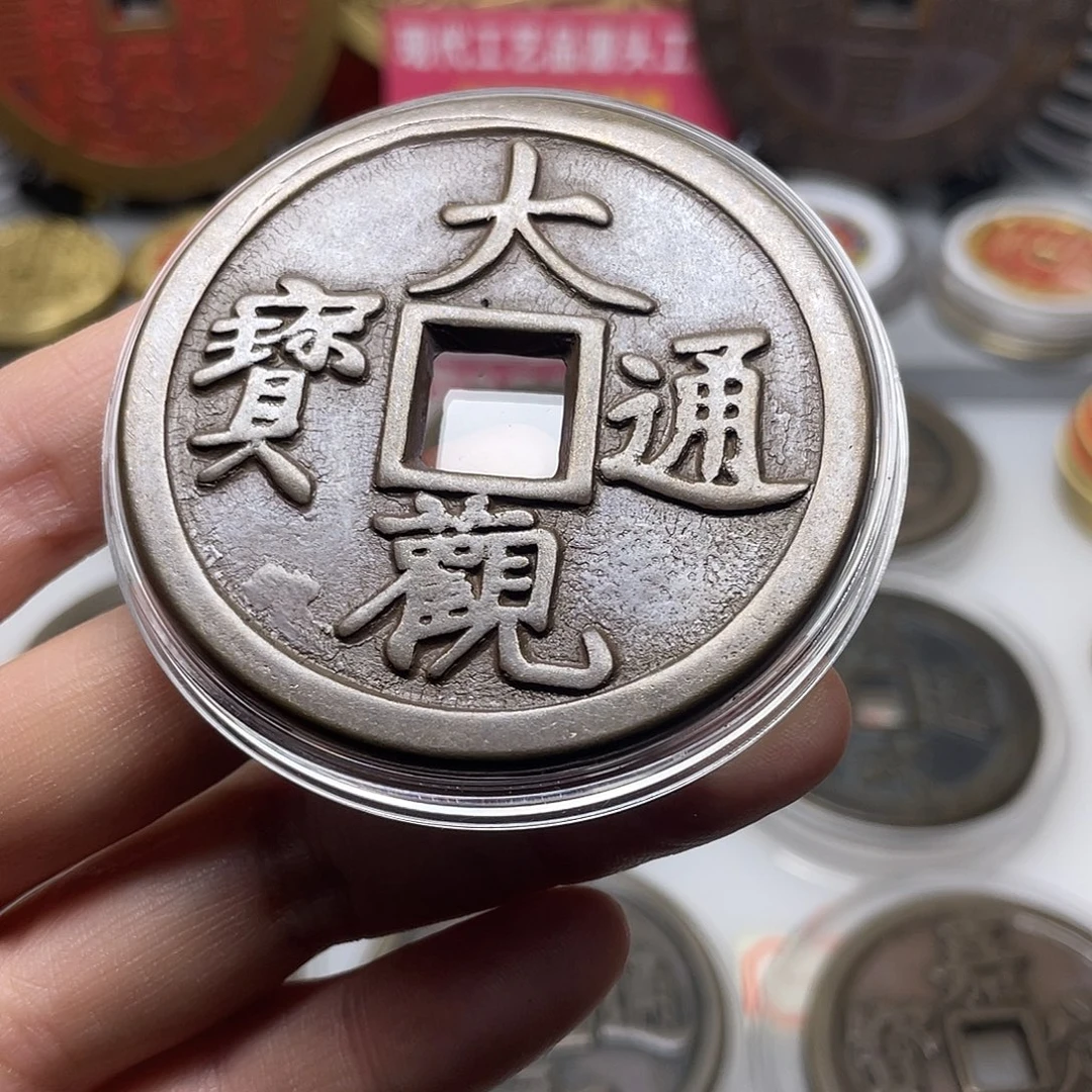 怀***衿铜风磨铜材质，一物一拍