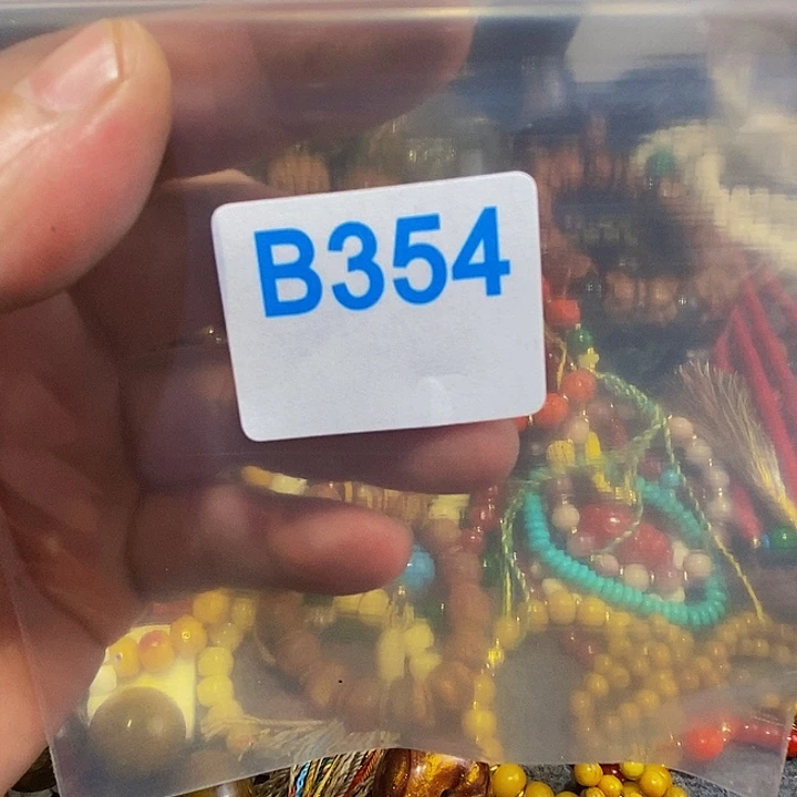 香榧木用****泊黑檀木、354