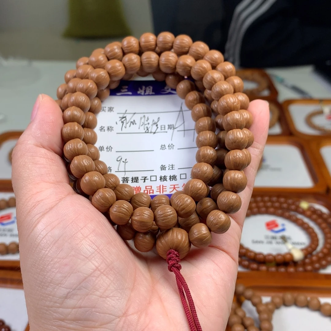 吊坠猴头核桃猴头核桃1