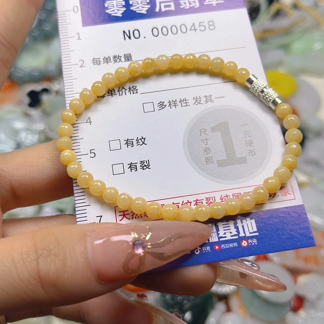 翡翠未镶嵌颈饰hhh