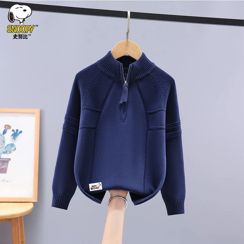 史努比男童毛衣秋冬新款洋气中大童男孩纯色半高领纯棉针织打底衫