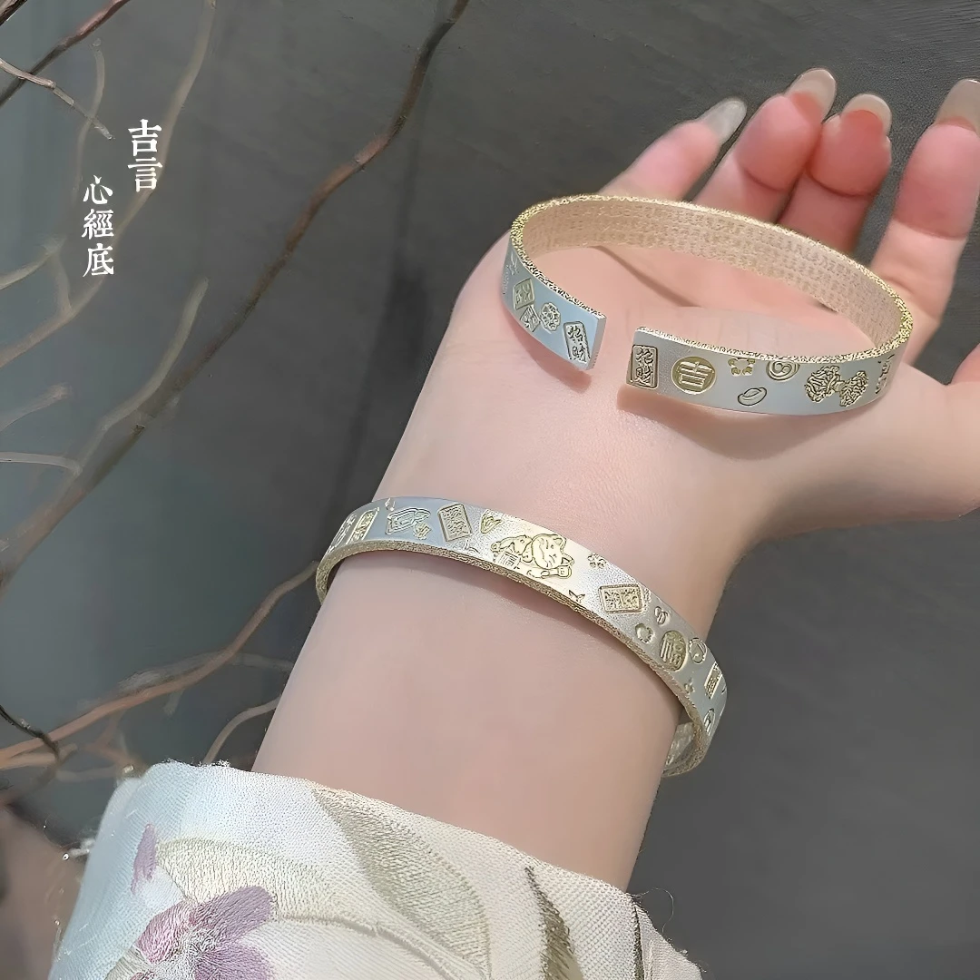 925银手镯 平安喜乐招财猫女士吉言手镯心经手环送妈妈送女友镀层