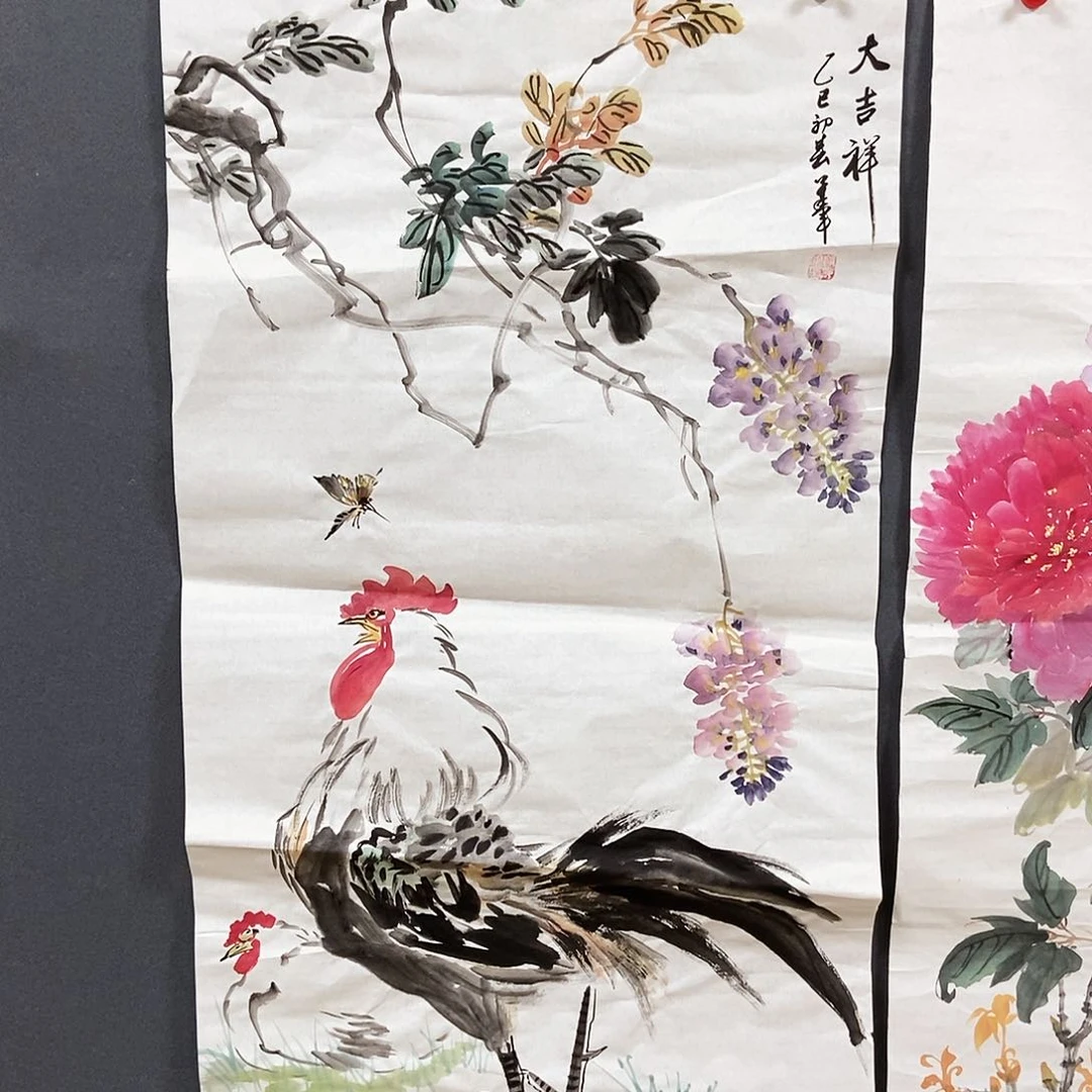 国画平价书画段联军50/100