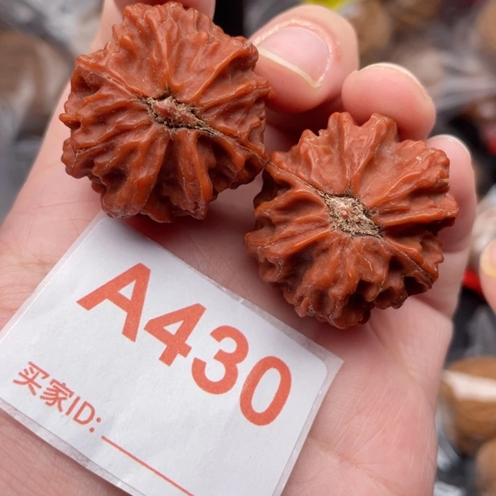 吊坠文玩核桃核桃