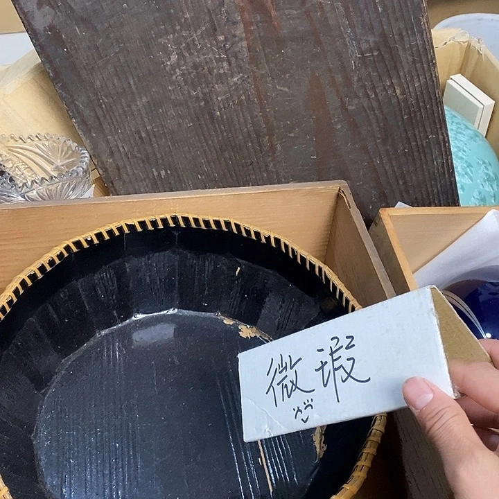 瓷片F6 雅舍甄选优质大漂亮