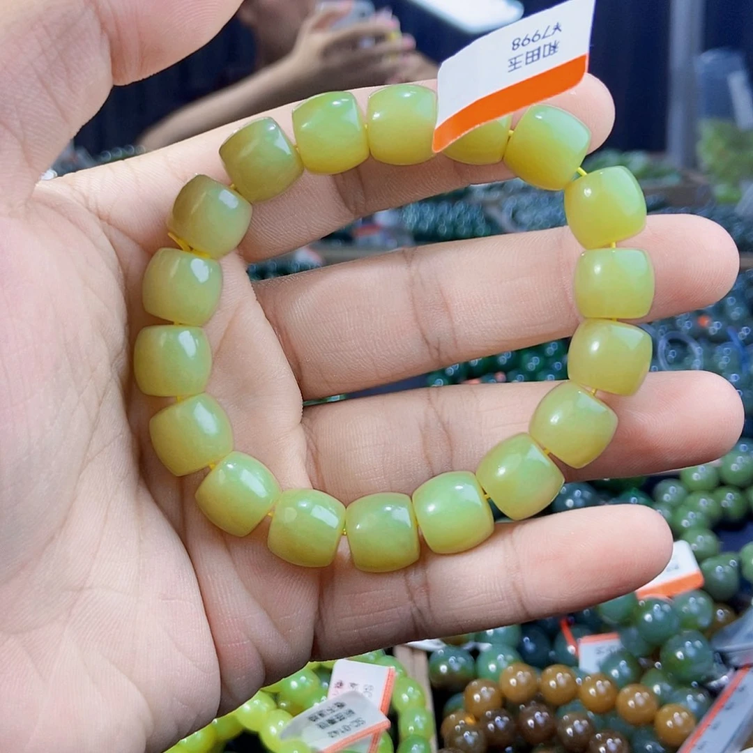 手串未镶嵌和田玉纯天然卡12新疆若羌黄口手串多样性发一