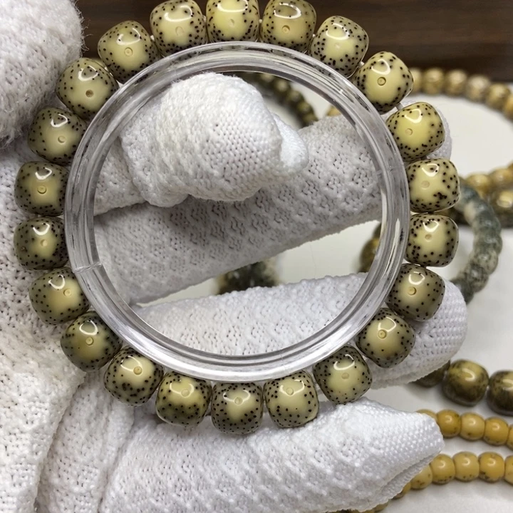 星月菩提手串绿背眼睛卡10.5