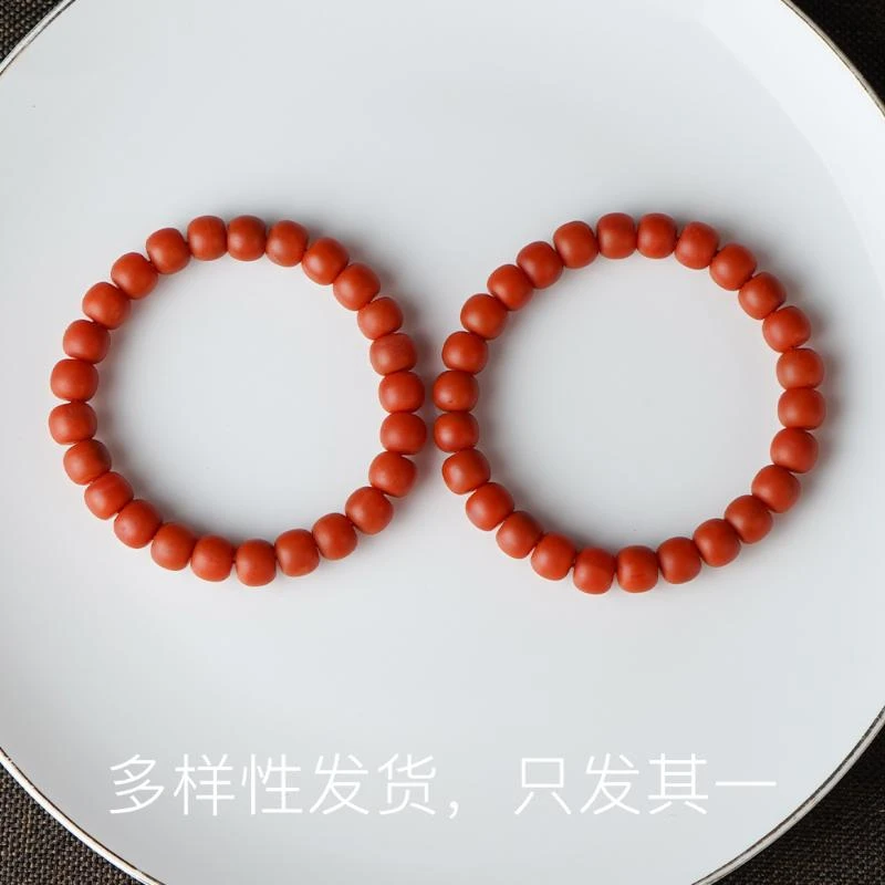 【丽老师】保山南红老型单圈手串【多样性发货，发一件】