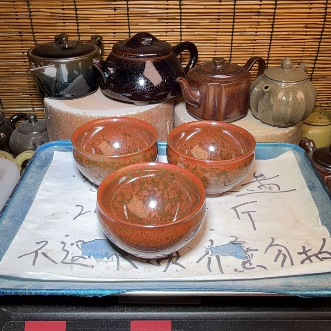 茶盏建窑建盏 微瑕作品