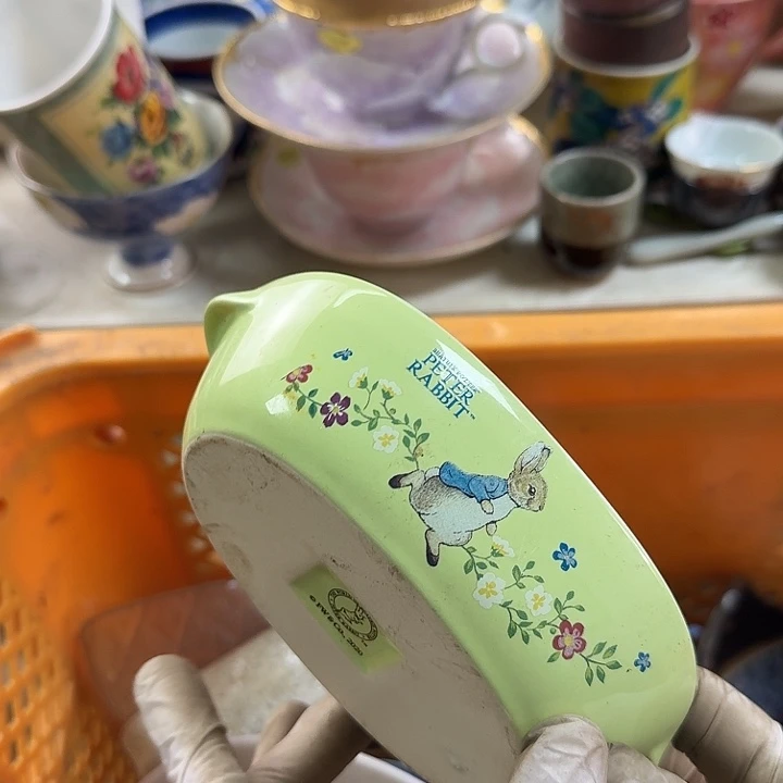 碟开播啦…开播啦