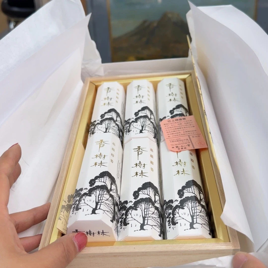 摆件瓷器啊啊啊啊啊