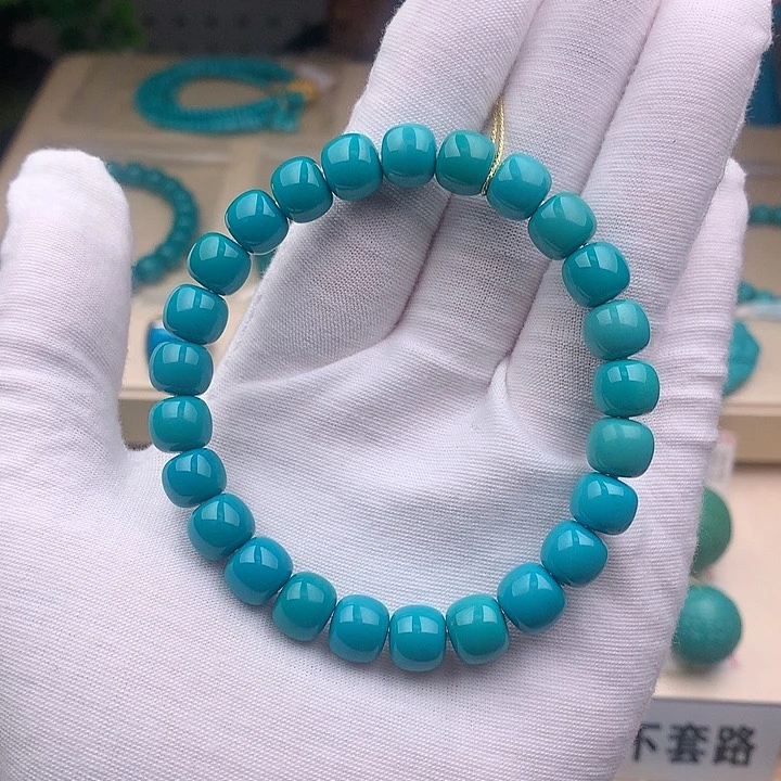 未镶嵌绿松石9老型手串