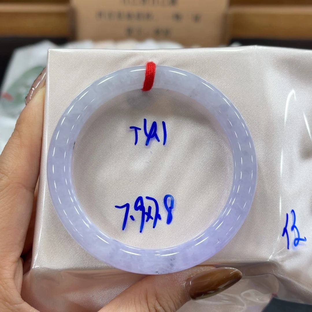 未镶嵌手镯翡翠翡翠