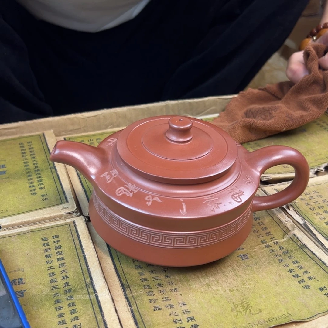 紫砂茶壶紫砂壶手工制作