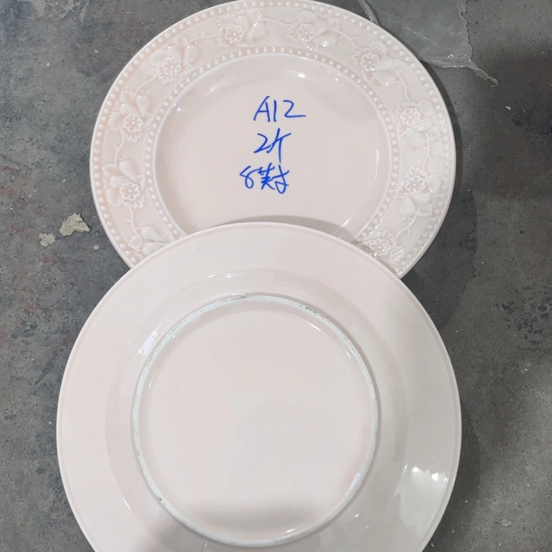 瓷片微瑕陶瓷餐具默认微瑕12