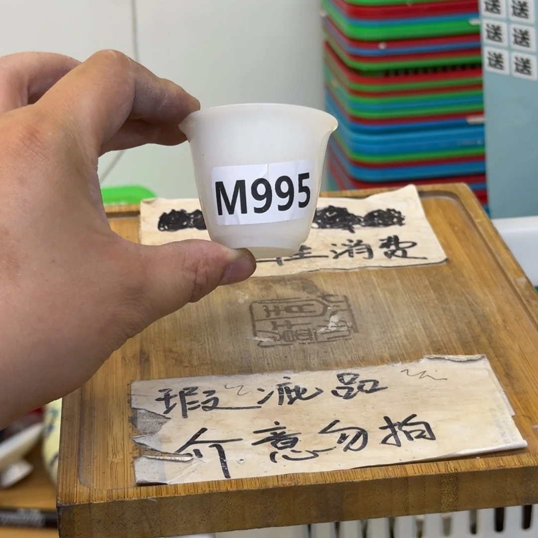 瑕疵介意勿拍陶瓷器皿A930