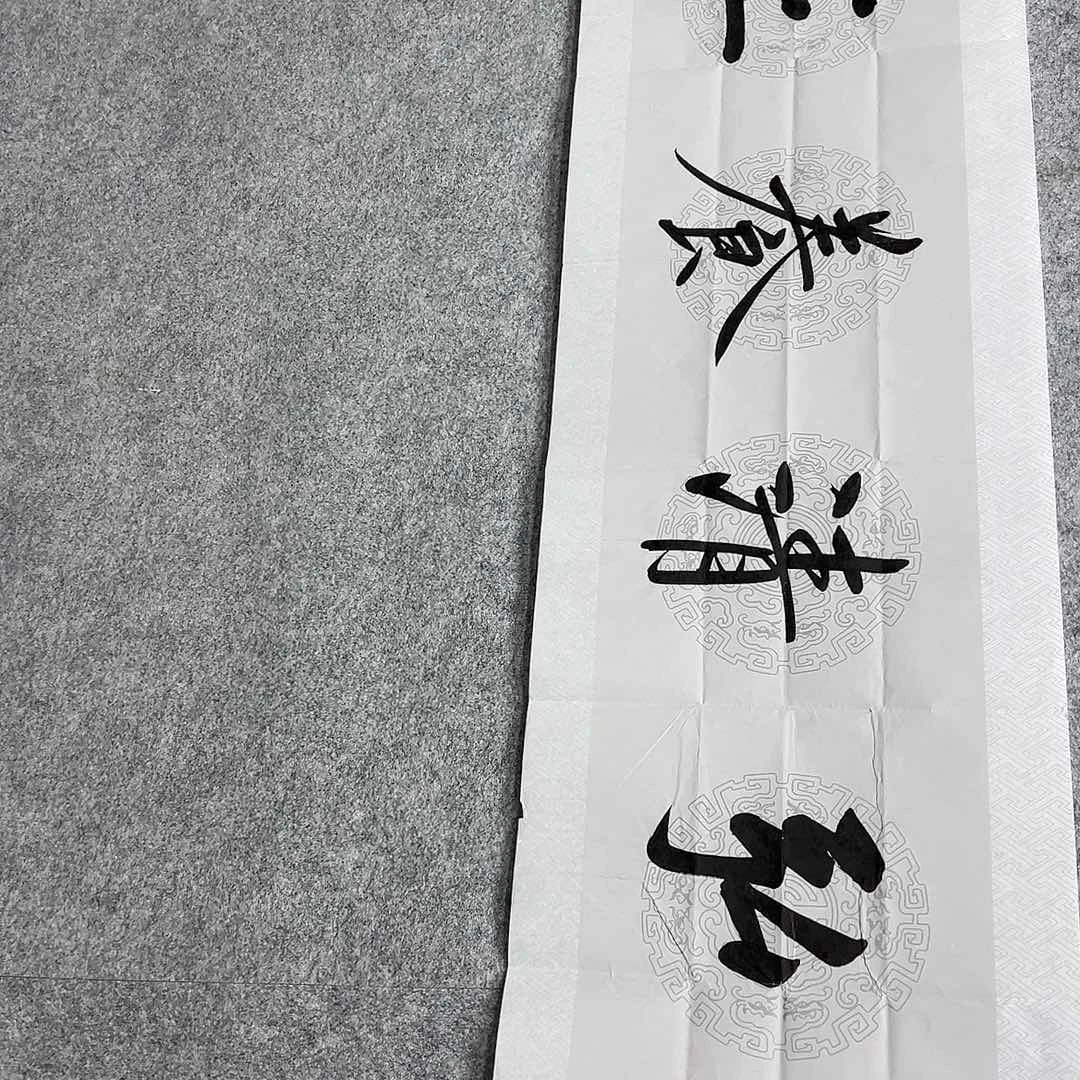 绘画云*韩江书画陈志明