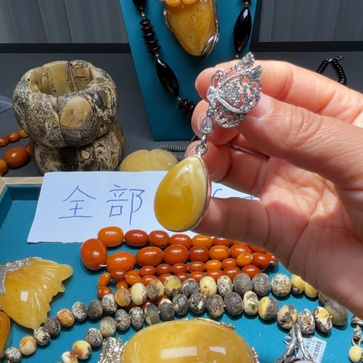 琥珀未镶嵌颈饰波兰设计琥珀蜜蜡