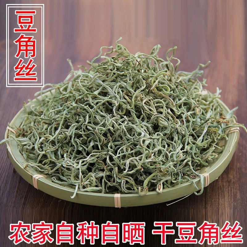 嫩干豆角丝2025年缸豆丝晒干