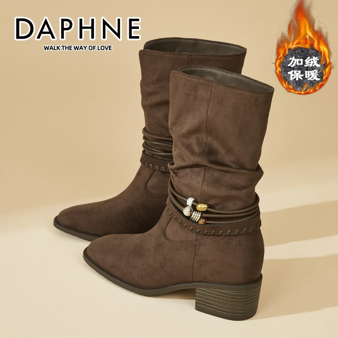 达芙妮复古西部牛仔靴女2025秋冬新款加绒中筒靴堆堆时装骑士靴子