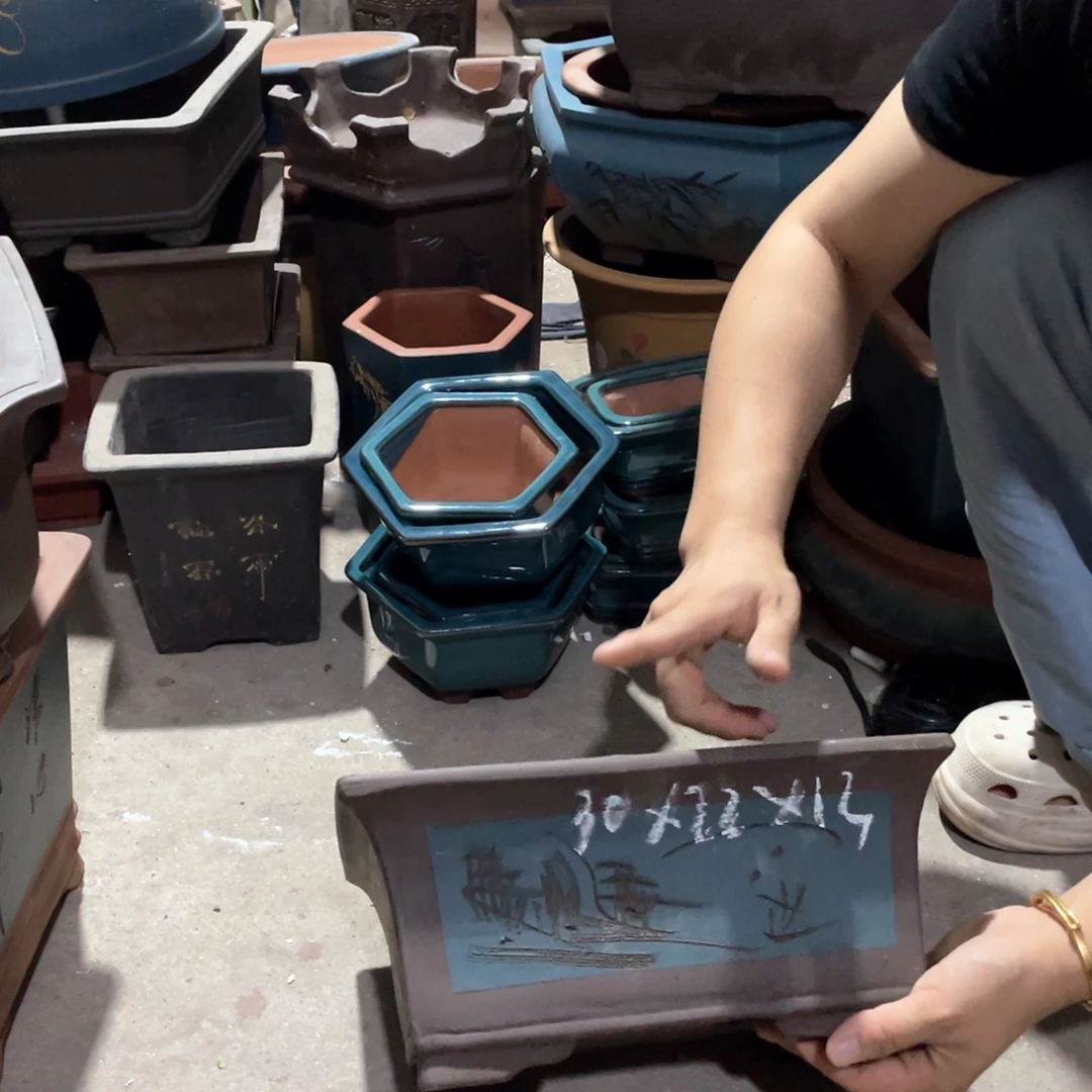 紫砂紫砂之都紫砂之都