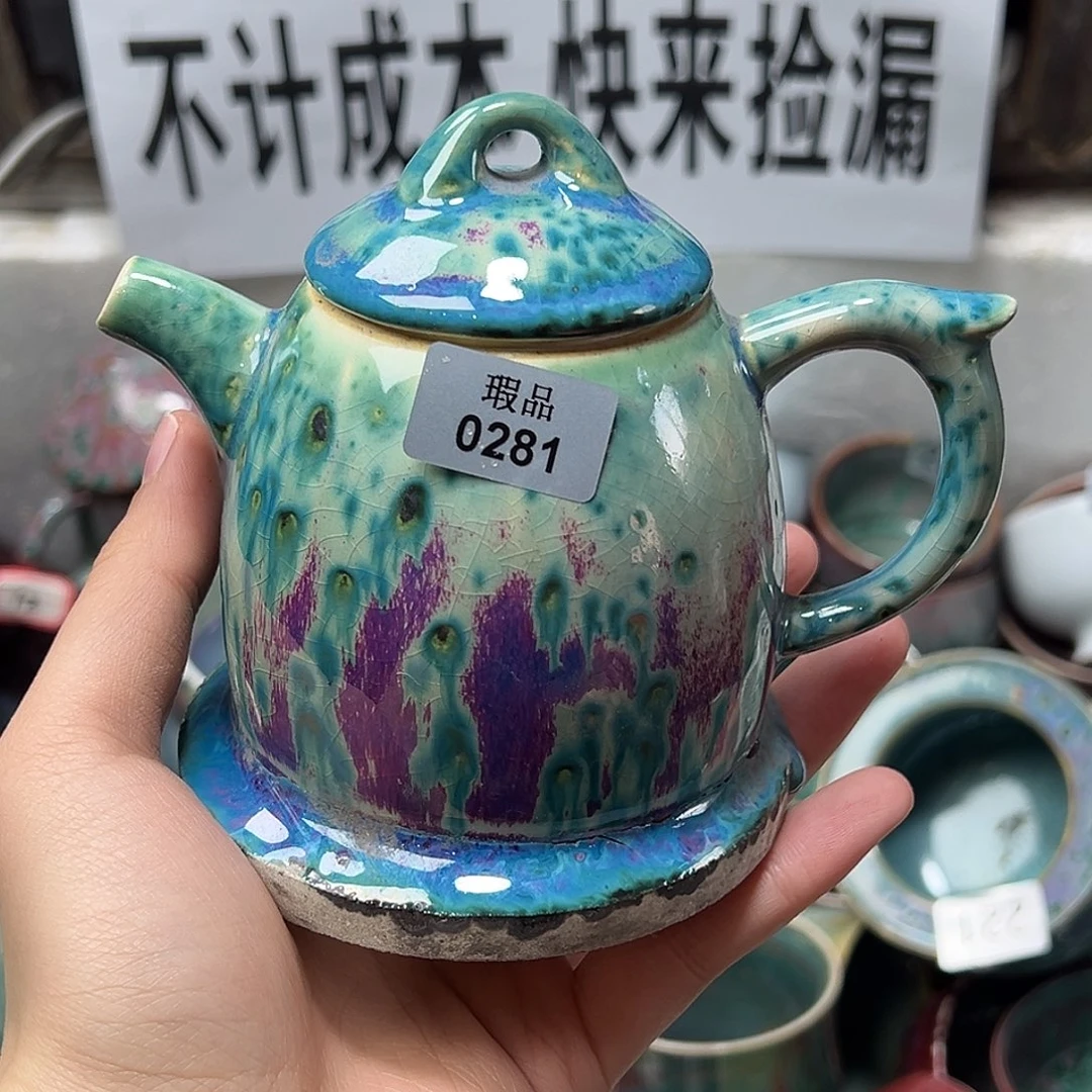 摆件陶窑口自销原矿钧瓷