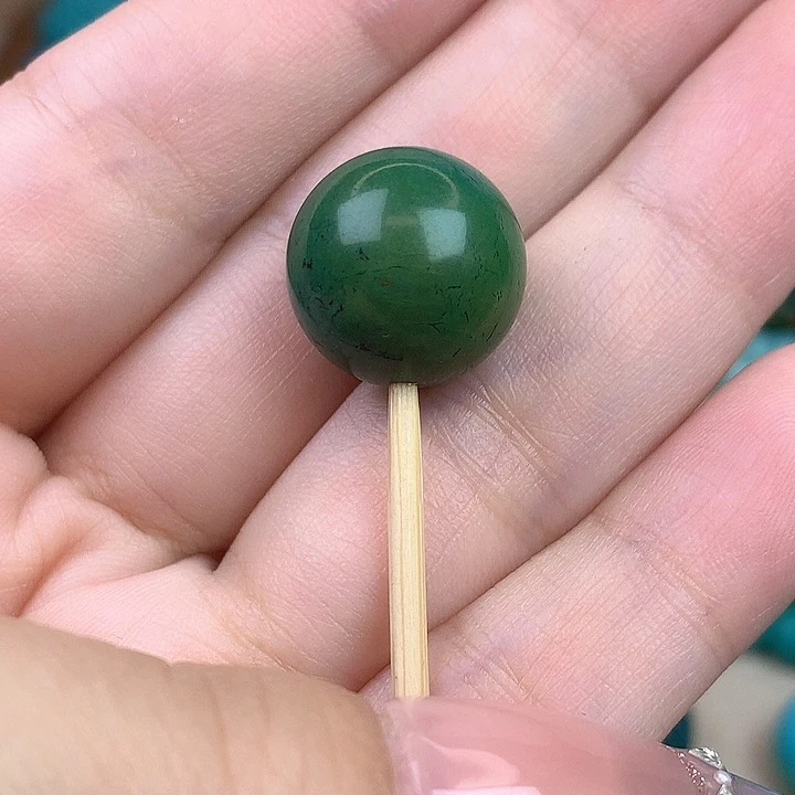 无非金属精品高瓷高色圆珠卡14.9 560