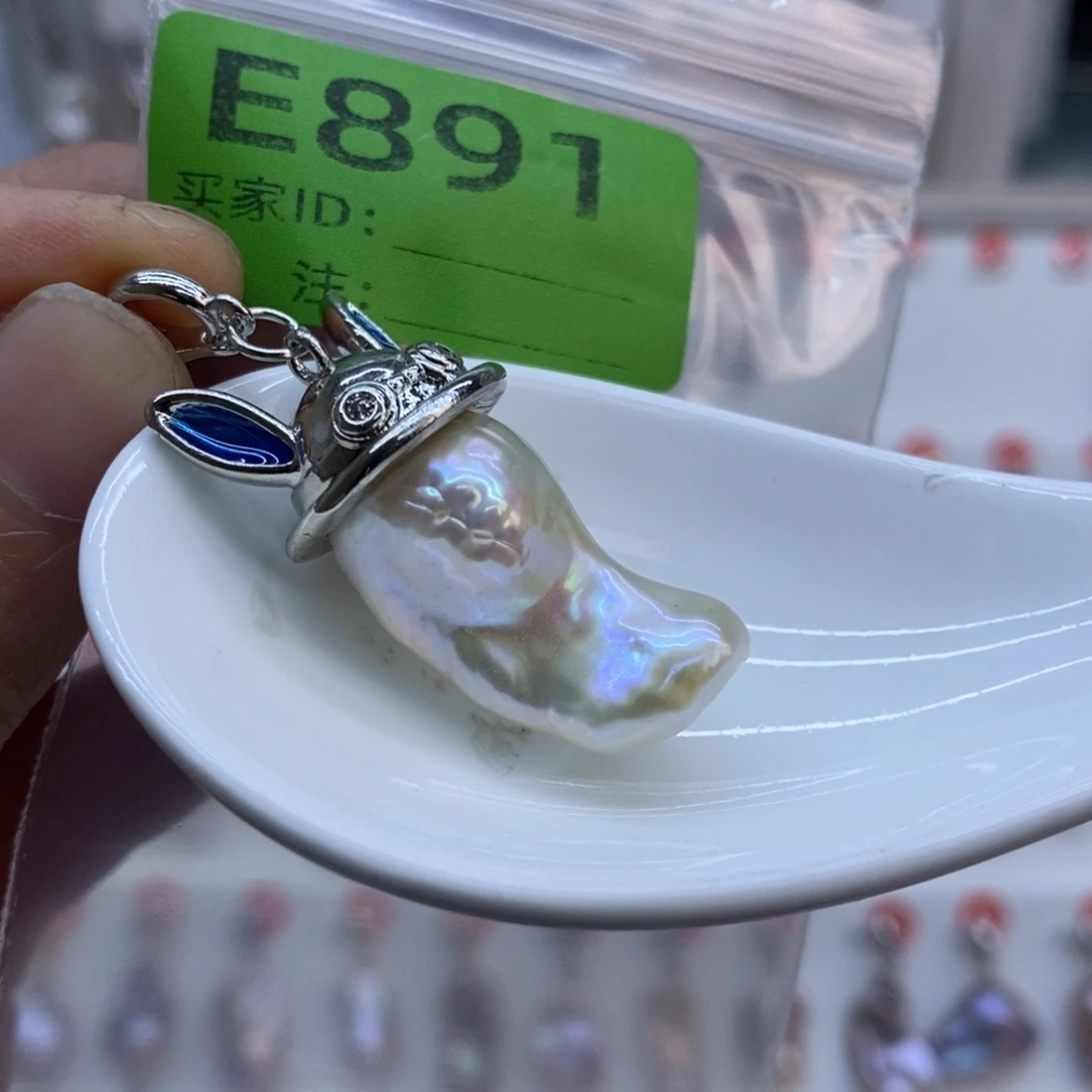 美丽哦哦哦淡水珍珠未镶嵌