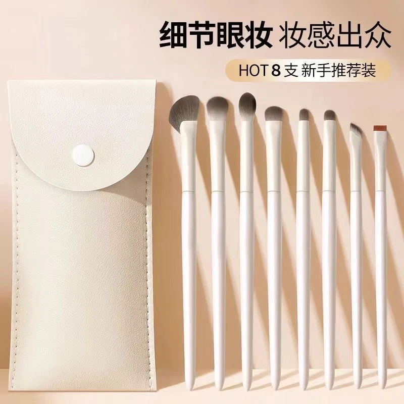 沧州眼影刷鼻影刷眼部卧蚕细节斜角刷子眼影刷初学者便携化妆刷
