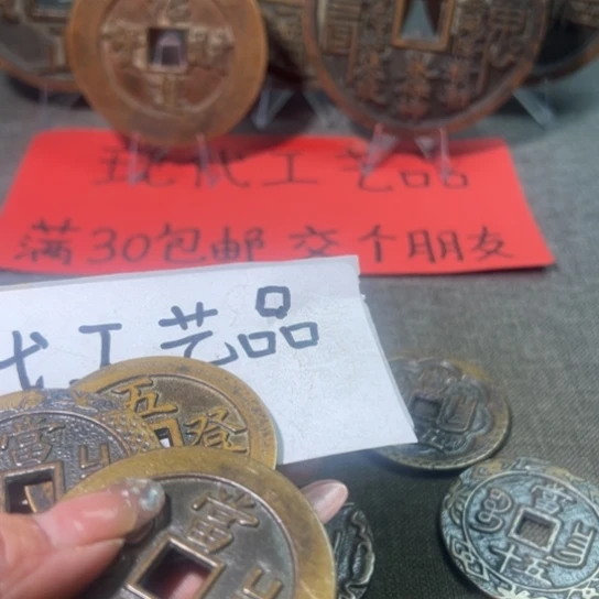 8*8现代工艺品现代工艺品