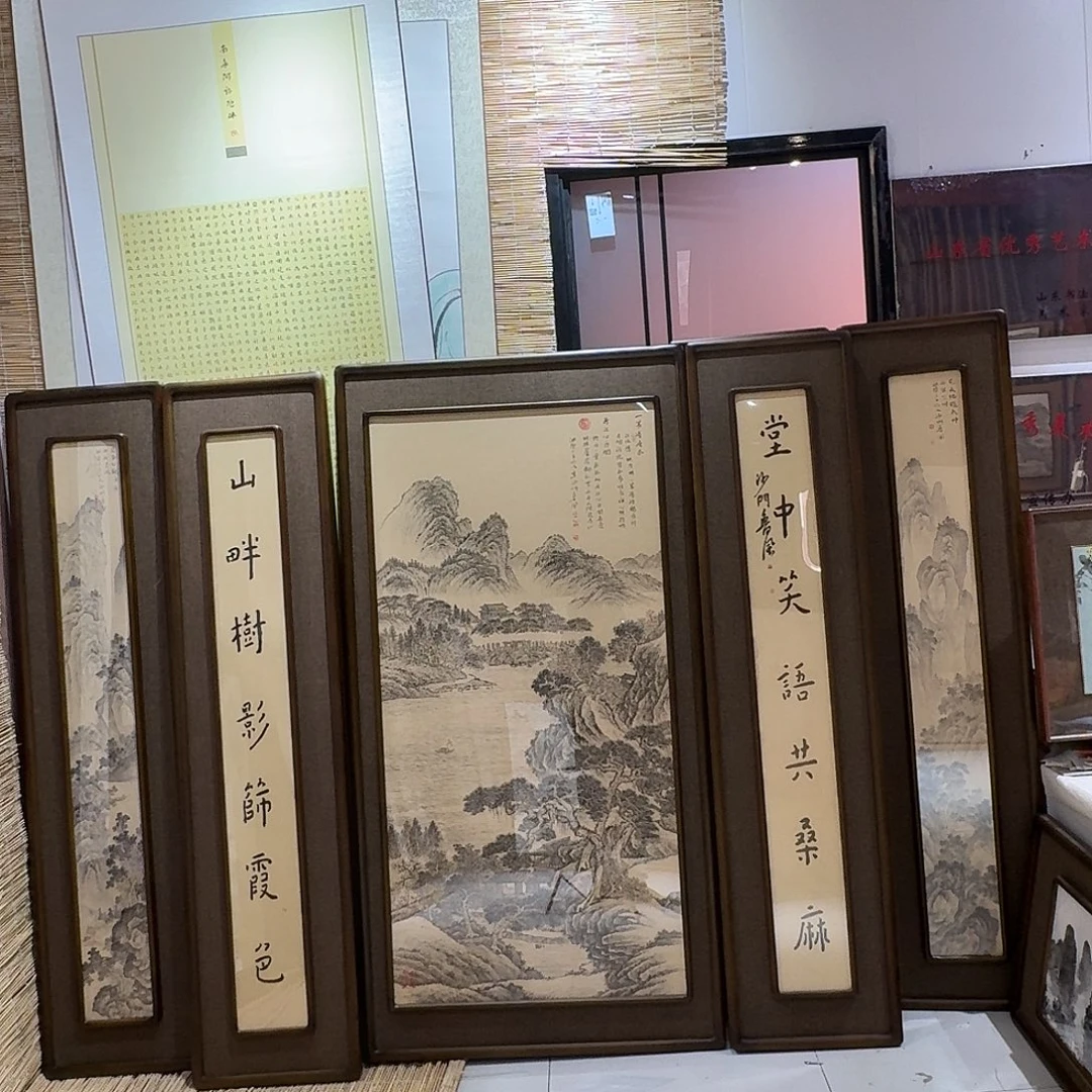 山***司版画真人手绘作品
