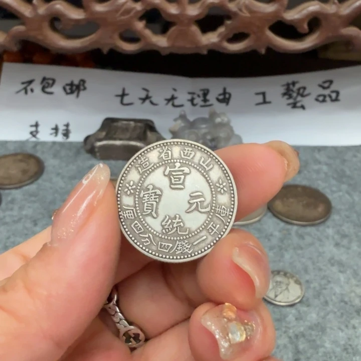 银Ag925喜欢就拍七天无理由所见即所得工艺品