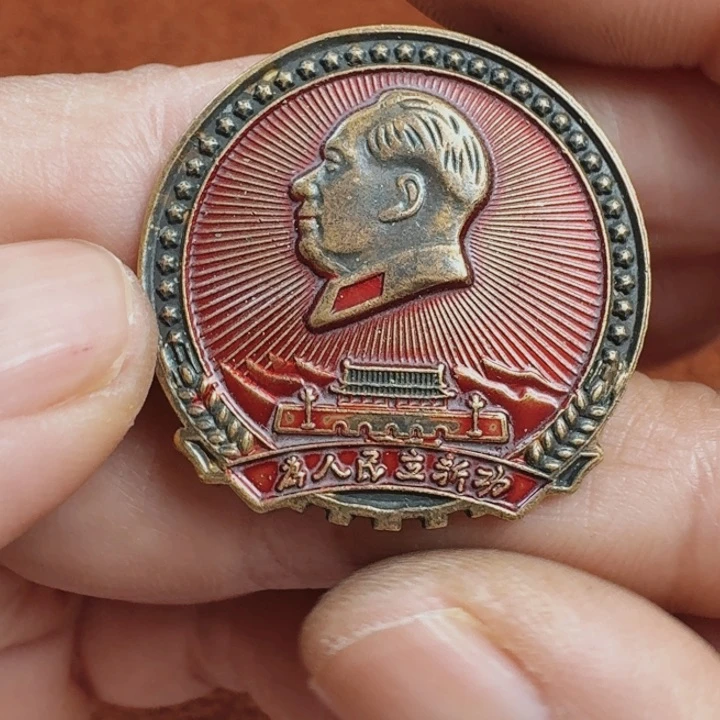 直播链接二手物品直观直接拍微瑕