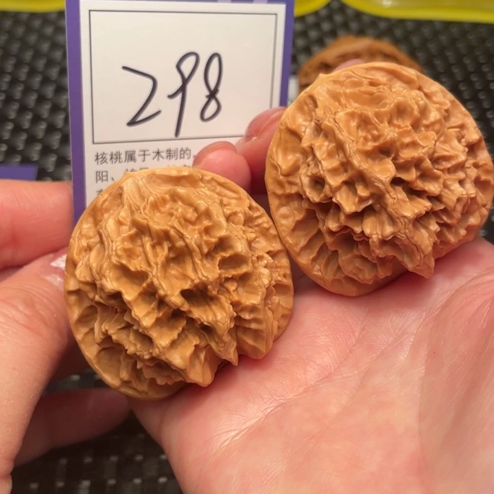 文玩核桃把件46帝王298