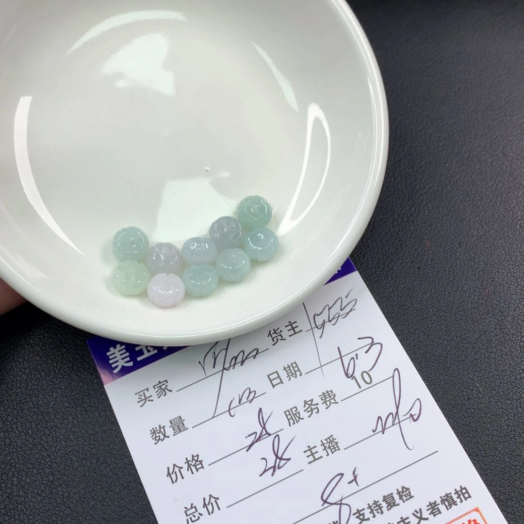 未镶嵌手链翡翠蜜*儿