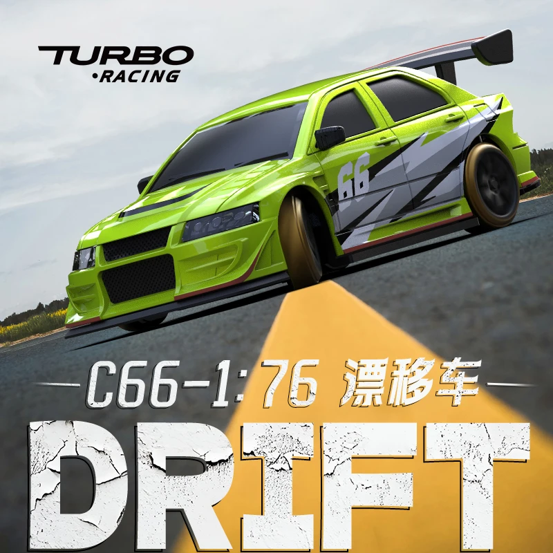 TURBORACING1:76rc漂移车C66漂移款汽车模型