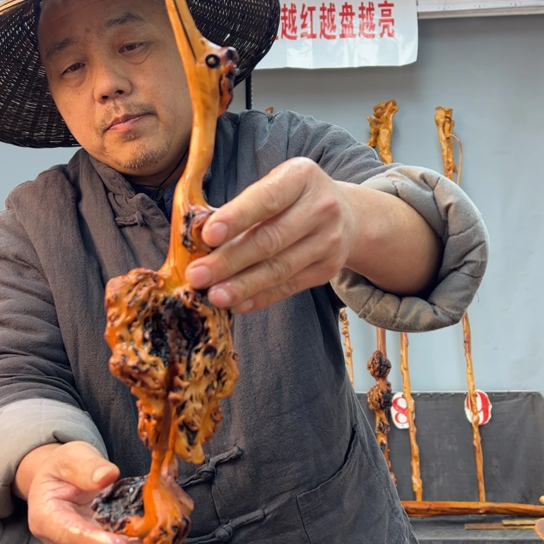 黑果木其他黑果木653